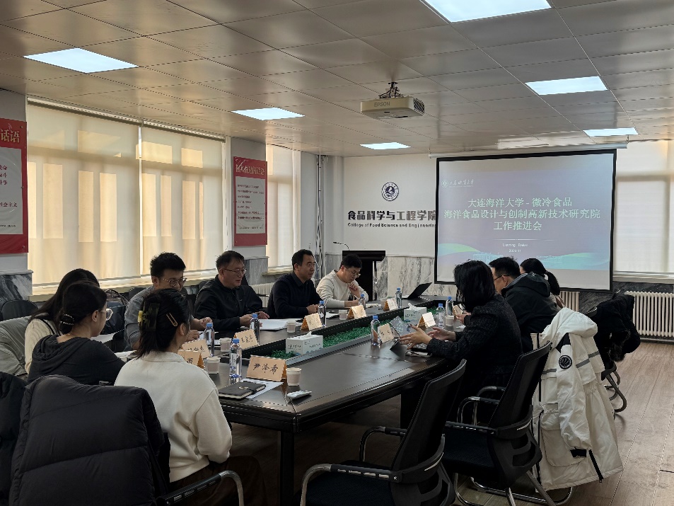 深化校企合作，共筑創新高地——杜明校長指導海洋食品設計與創制高新技術研究院及資源再生利用技術研發工作